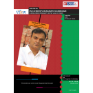 IIM LUCKNOW’S MANJUNATH SHANMUGAM: PURPOSE-DRIVEN PERSONALITY AND THE VALUE OF VALUES Interview with Sandeep A. Varma